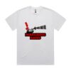 Heavy Tee Thumbnail